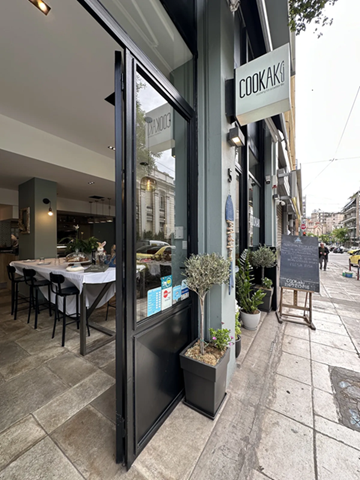 Cookaki Bell Kitchen exterior facade with signage on Petméza 5, Koukáki, Athens